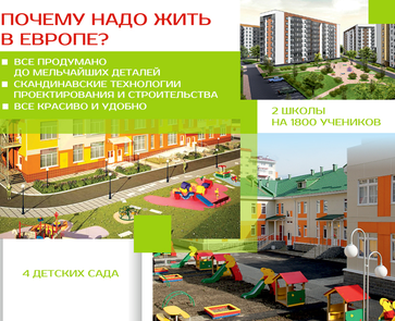 Продам Продам