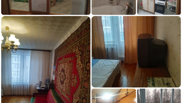 Продам квартиру на вторичном рынке