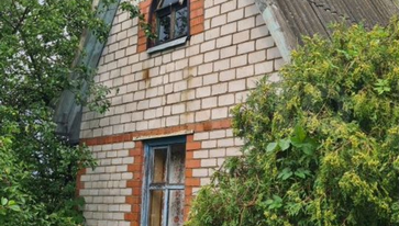 Продам дом