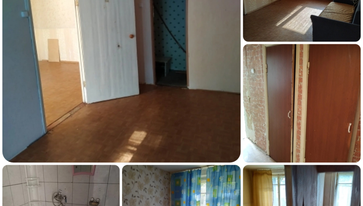 Продам квартиру на вторичном рынке