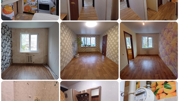 Продам квартиру на вторичном рынке
