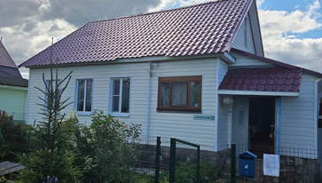 Продам дом