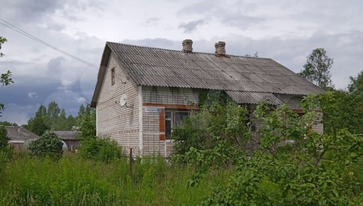 Продам дом