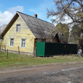 Продам дом