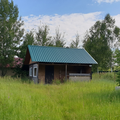 Продам дом