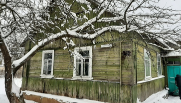 Продам дом