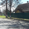 Продам дом
