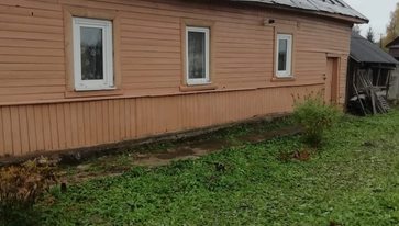 Продам дом