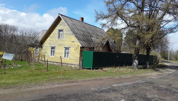Продам дом