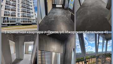 Продам Квартиры