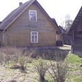 Продам дом