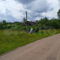 Продам дом