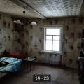 Продам дом