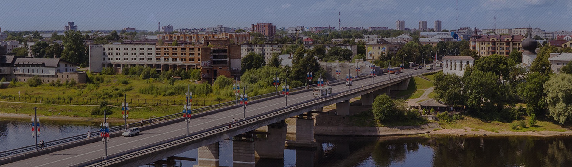 Услуги агентства недвижимости Диалог: